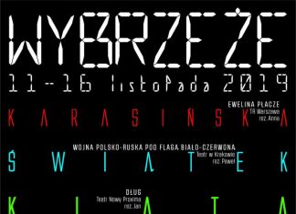 XI edycja Wybrzeża Sztuki