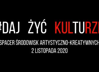 2.11, 17.00 Spacer środowisk artystyczno-kreatywnych – Trójmiasto, Sopot