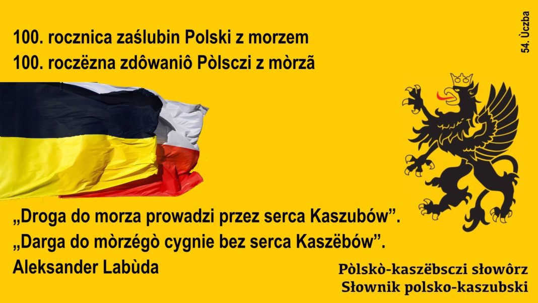 SPK