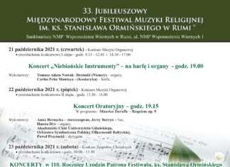21-23.10 33. Jubileuszowy Międzynarodowy Festiwal Muzyki Religijnej im. Stanisława Ormińskiego, Sanktuarium NMP Wspomożenia Wiernych w Rumi