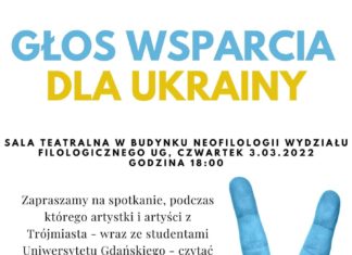 3.03 Głos wsparcia dla Ukrainy – czytanie performatywne i zbiórka, Sala Teatralna UG