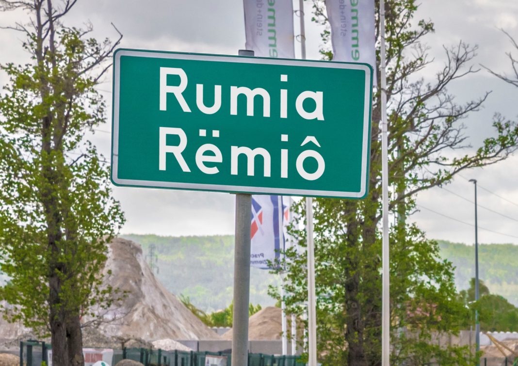 wizualizacja_tablicy_z_nazwa_kaszubska_nazwa_miasta_rumia