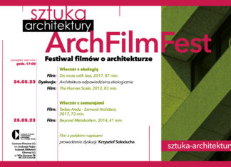 24-25.05 ArchFilmFest, Centrum Filmowe UG im. Andrzeja Wajdy w Gdańsku