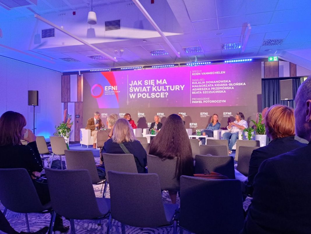 efni