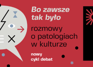 4.12 Rozmowy o patologiach w kulturze. Spotkanie 1, Goyki 3 Art Inkubator