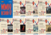 22-25.10 VIII Międzynarodowy Festiwal Monospektakli „MonoWschód” 2026